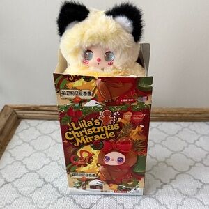 Plush Toy - Yellow and Black